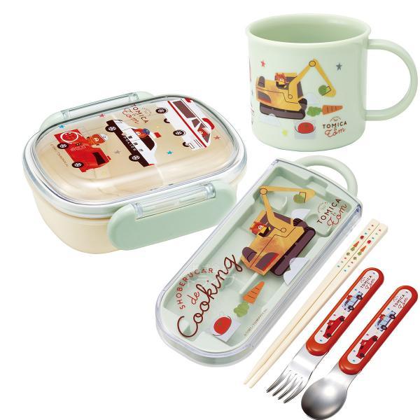 トミカとトム 抗菌 お弁当箱 中子付 270ml トリオ コップセット | 