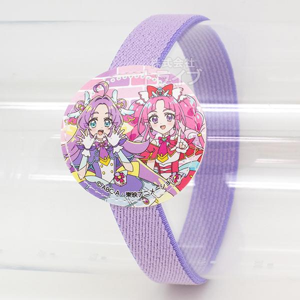 名探偵プリキュア！ ワッペン付き ランチベルト RR-3 ネコポス対応品