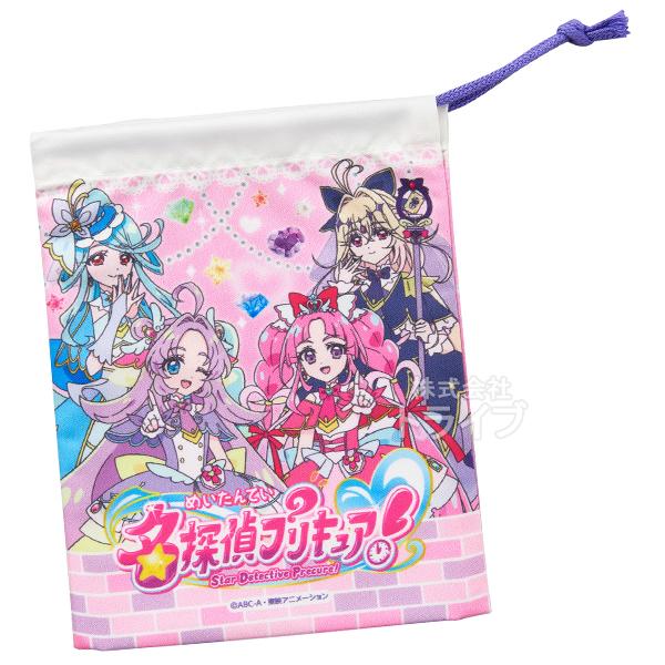 名探偵プリキュア！ コップ袋 CP-1 ネコポス対応品 153174 : おもちゃ
