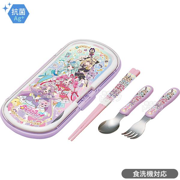 名探偵プリキュア！ トリオセット スプーン フォーク お箸 ネコポス対応品 002592 | 