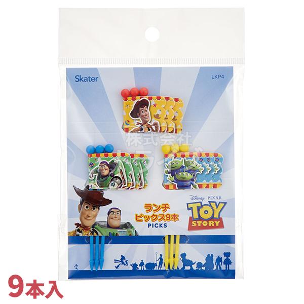 トイストーリー ランチピックス 9本入 お買得 3セット メール便対応品