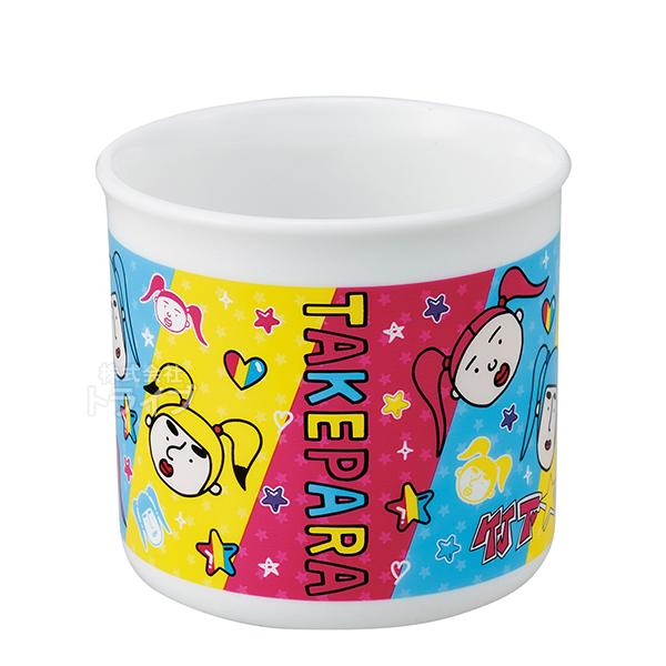 竹下☆パラダイス プラコップ 抗菌 食洗機対応 KE4AAG 685323 |  | 01