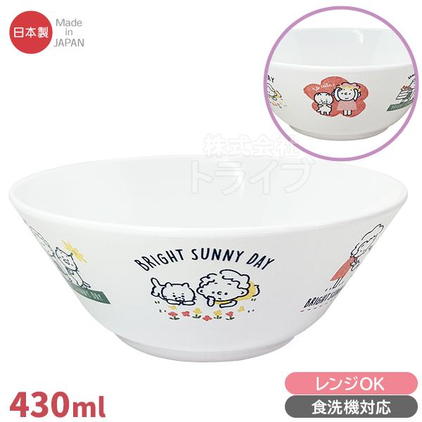 お箸 ボウル皿 色が選べる ２点 セット ファミリー向け ゆるかわ TSUMUPAPA |  | 02