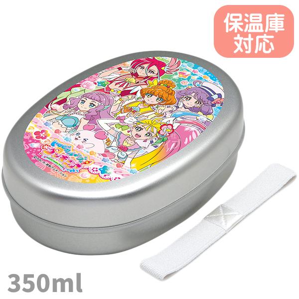 トロピカル ジュ プリキュア アルミお弁当箱 箸 箸箱 巾着 セット Trppr Haluset おもちゃ通販 トライブ 通販 Yahoo ショッピング