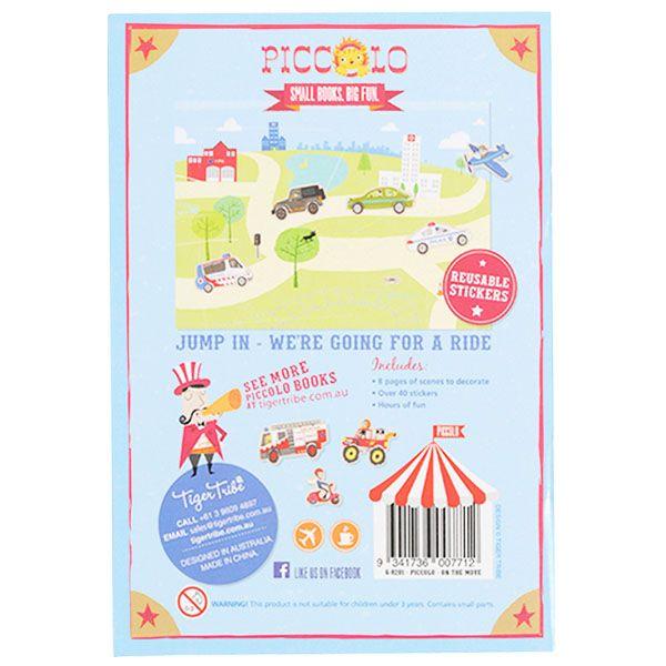 タイガートライブ シール絵本 乗り物  ネコポス対応品 |  | 04