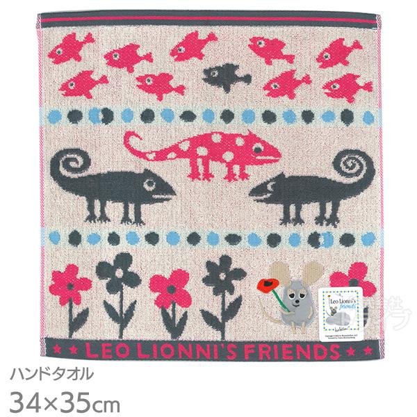 レオ・レオニ フレデリック ワークス ジャカード フェイスタオル ハンドタオル セット ネコポス対応品 |  | 01