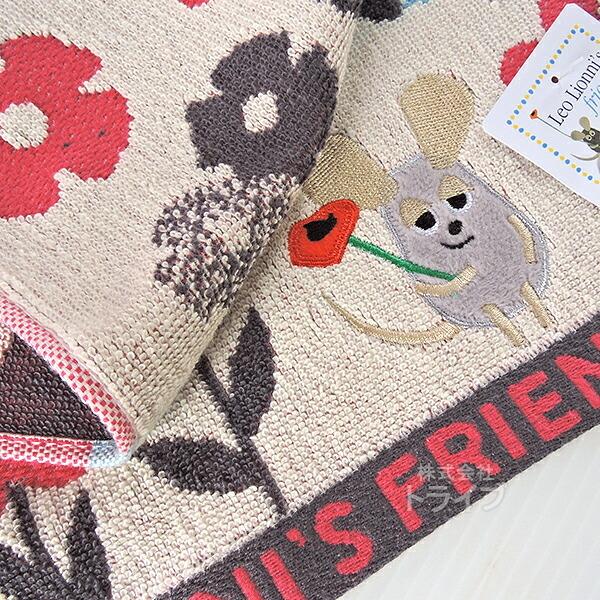 レオ・レオニ フレデリック ワークス ジャカード フェイスタオル ハンドタオル セット ネコポス対応品 |  | 03