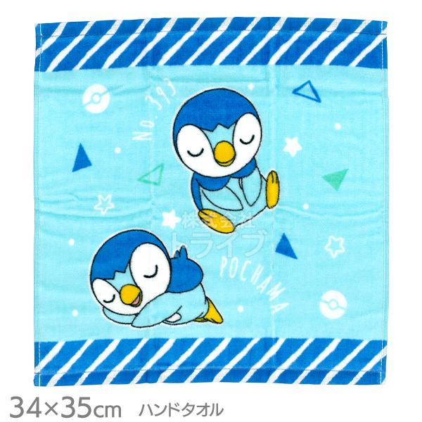 ポッチャマ　タオル Amazon.co.jp: ポケモンセンターオリジナル タオルキャップ Pokémon