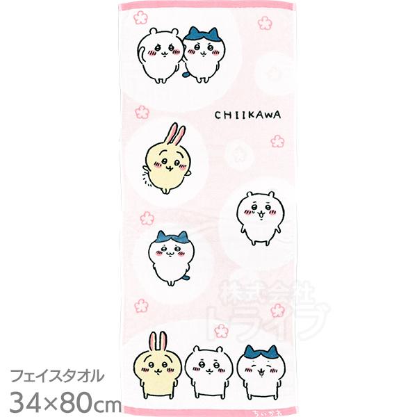 ちいかわ なかよし３人組 タオル ３種セット ミニ ウォッシュ フェイス ネコポス対応品 |  | 01