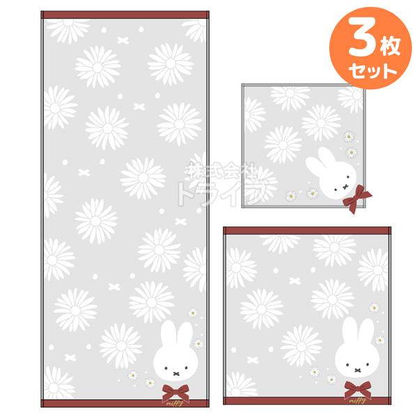 ミッフィー マーガレットストリート ミッフィー タオル 3種セット ミニ ウォッシュ フェイス ネコポス対応品 : tw3-mf-msset ...