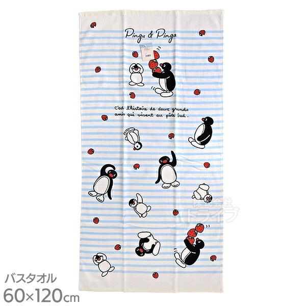 ピングー いちご タオル3種セット バスタオル フェイスタオル2P