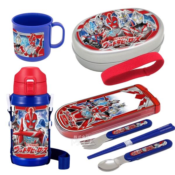 ウルトラマン オメガ お買得４点セット アルミお弁当箱 350ml トリオ コップ 水筒 | 