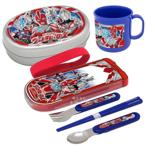 ウルトラマン オメガ アルミお弁当箱 350ml トリオ コップセット | 