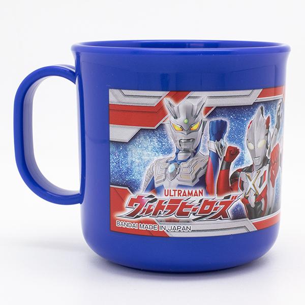 ウルトラマン オメガ 食洗機対応 プラカップ 200ml C-1 150043 |  | 01