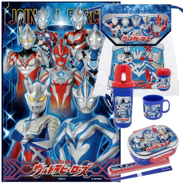 美品　ウルトラマン 子ども用弁当セット ウルトラマン テオ お買得7点セット 小判型お弁当箱 360ml 箸＆箸箱