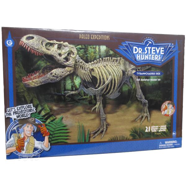 その他 T-rex V1 2002 Hasbro Tomy Zoids Berserk Fury Action Figure Robot