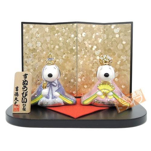 スヌーピー ベル 磁器雛人形 二人飾り 親王飾り 雛人形 ひな人形 12 Ystk 12 おもちゃ通販 トライブ 通販 Yahoo ショッピング