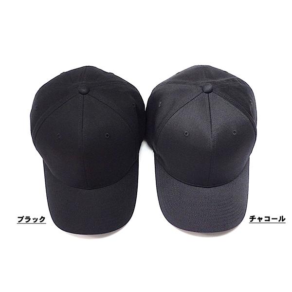 YUPOONG ユーポン フレックスフィット スタンダード キャップ ジャパン