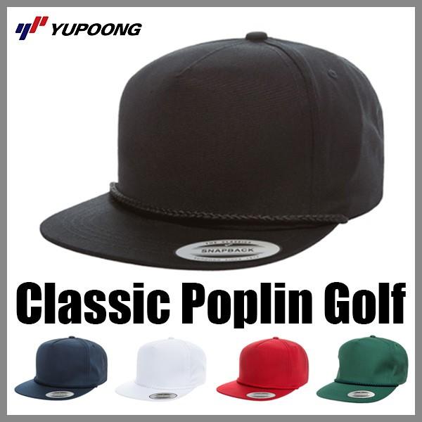 YUPOONG ユーポン キャップ クラシック コード ベーシック Classic Poplin Golf メンズ レディース サイズ調整可 クラシック 帽子｜throb-online