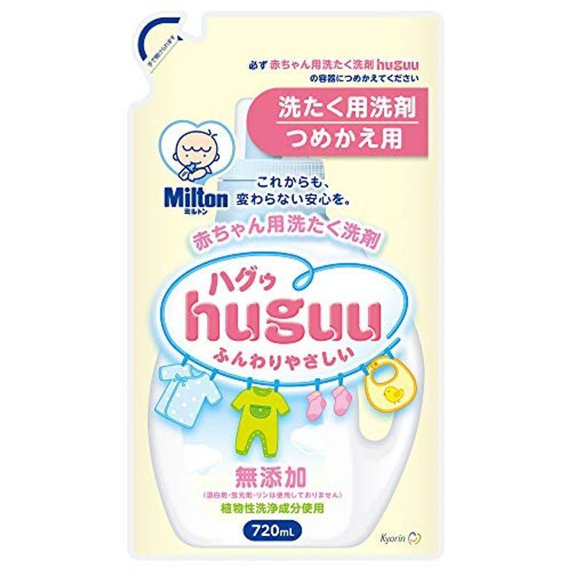 洗剤 22年春夏 Huguu ハグゥ 赤ちゃん用洗濯洗剤 詰め替え 7ｍl Wrao0t3w Iiitl Ac In