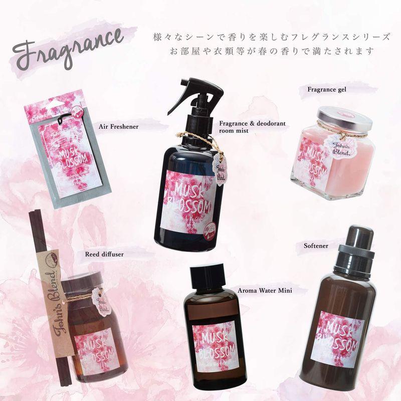 値引き値引きノルコーポレーション John#039;s Blend 柔軟剤 ソフナー 510ml ムスクブロッサムの香り OA-JOS-20-1 柔軟剤 John