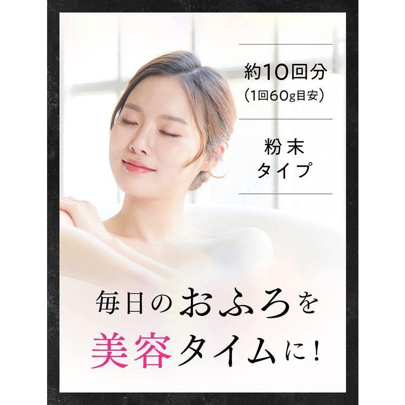 殿堂 花王 バブ Mirai Beauty バスパウダー ネロリ ゼラニウムの香り 600g 入浴用化粧料 角質 バスソルト Www We Job Com