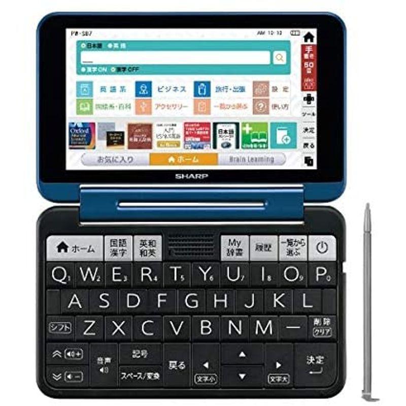 超大特価シャープ 電子辞書 大学生・ビジネスモデル（ネイビー系）2020