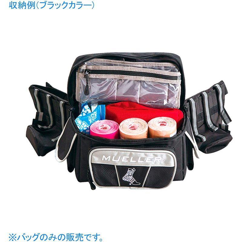 【値段交渉可：送料込】 ミューラー(Mueller) ヒーロー ユーティリティー トレーナーズバッグ メディカルバッグ 19111 【I2037116551】(12669円)