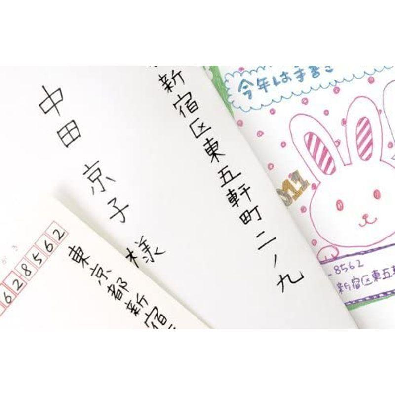 期間限定】【期間限定】ゼブラ ジェルボールペン サラサクリップ 0.4 青 10本 B-JJS15-BL のり SK11(エスケー11) クロス張替え作業用 のばし刷毛 1行 豚毛 270mm