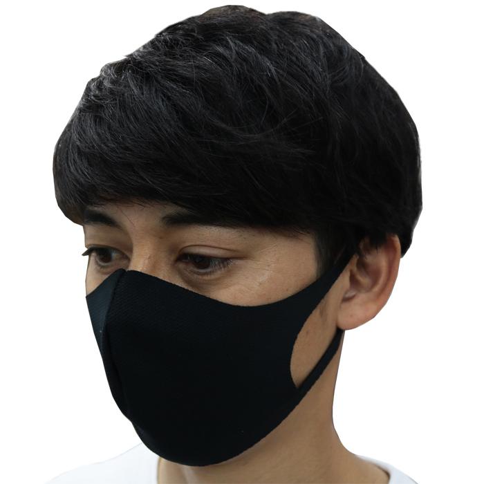 冷感 マスク 生地 接触冷感 マスク 日本製 4枚分 2枚入り×2セット 黒 ブラック 夏マスク 新パールニット ひんやり保つ 洗えるマスク |  | 06