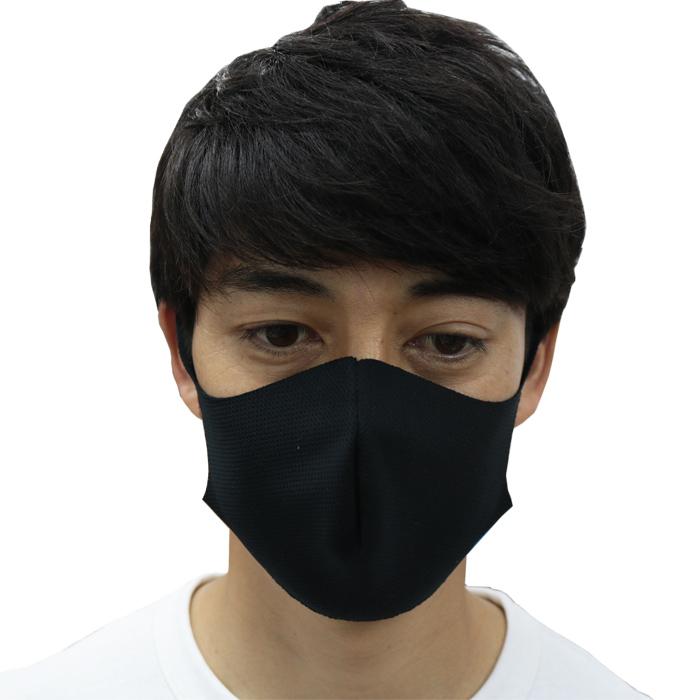 冷感 マスク 生地 接触冷感 マスク 日本製 4枚分 2枚入り×2セット 黒 ブラック 夏マスク 新パールニット ひんやり保つ 洗えるマスク |  | 07