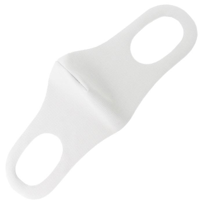 冷感 マスク 生地 接触冷感 マスク 日本製 4枚分 2枚入り×2セット 白 ホワイト 夏マスク 新パールニット ひんやり保つ 洗えるマスク |  | 04