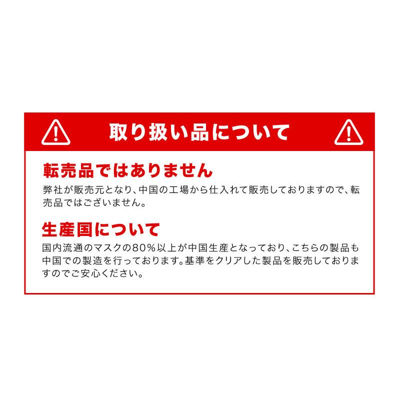 ホワイトマスク Wフィルター 50枚入り　49箱　値下げ中 マスク 小さいサイズ 50枚 +1枚 白 ホワイト 箱 不織布 プリーツ