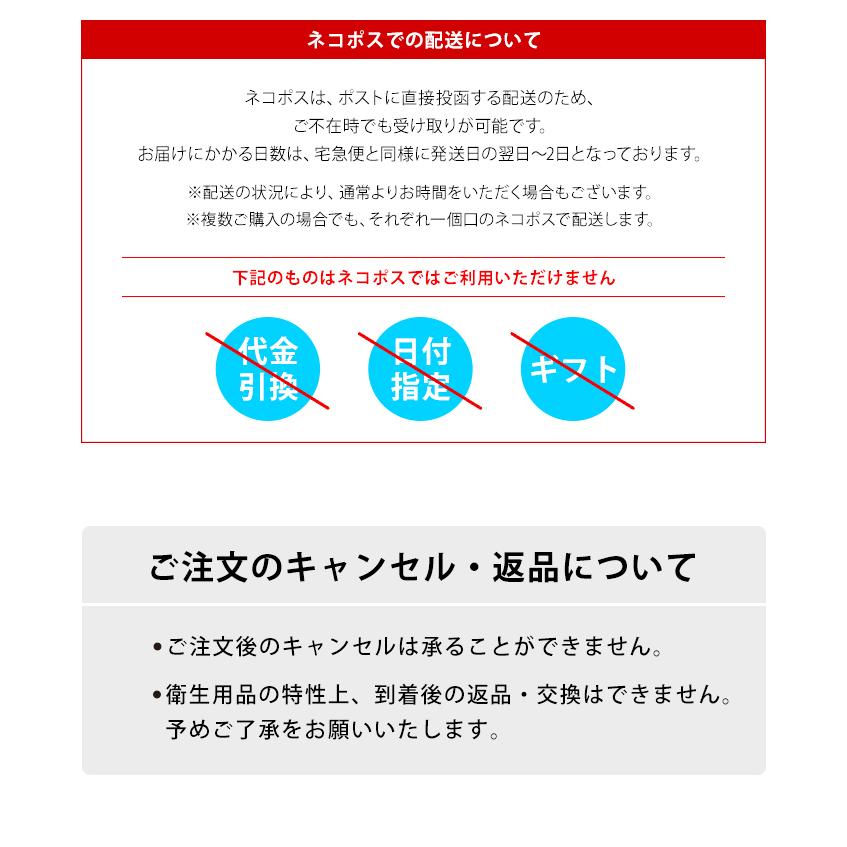 幼児用 マスク 510枚分 50枚 +1枚 × 10セット 使い捨てマスク 幼児用マスク 白 ホワイト キッズ 子供 小さいサイズ 送料無料｜thumbs-up｜10