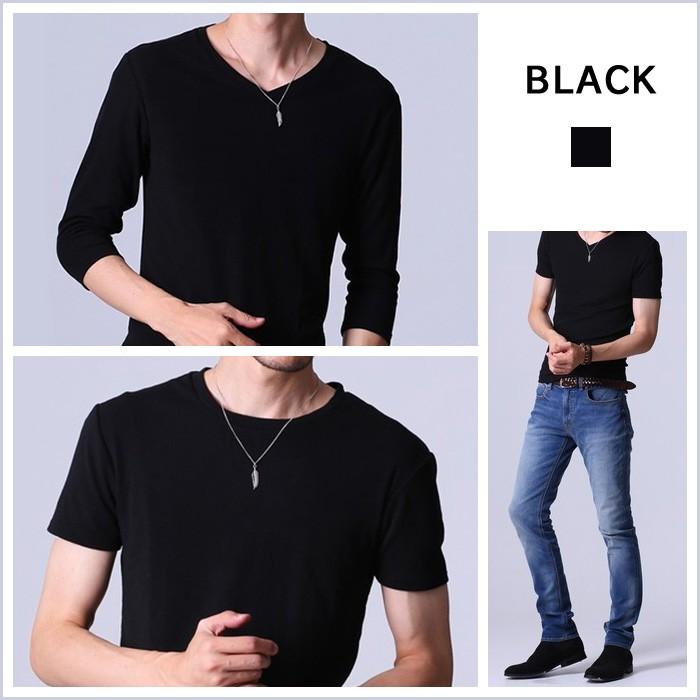 Tシャツ メンズ 半袖 7分袖 Vネック 丸首 カットソー おしゃれ 無地 七分袖 7分丈 長袖 ロンt ロングスリーブ トップス キレイめ ストレッチ Ftela フテラ Ftela 04 Thumbs Up 通販 Yahoo ショッピング
