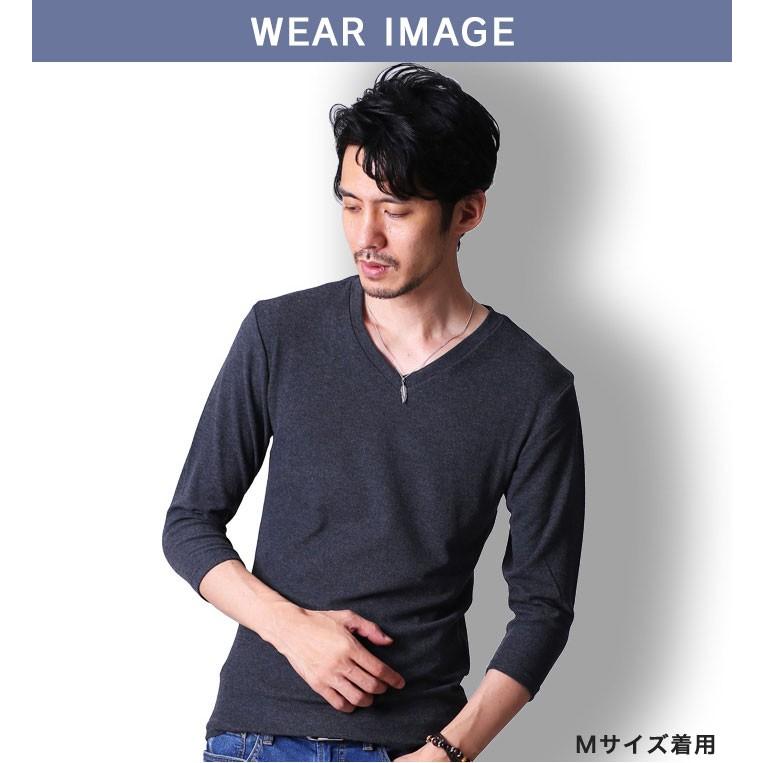 Tシャツ メンズ 半袖 7分袖 Vネック 丸首 カットソー おしゃれ 無地 七分袖 7分丈 長袖 ロンt ロングスリーブ トップス キレイめ ストレッチ Ftela フテラ Ftela 04 Thumbs Up 通販 Yahoo ショッピング