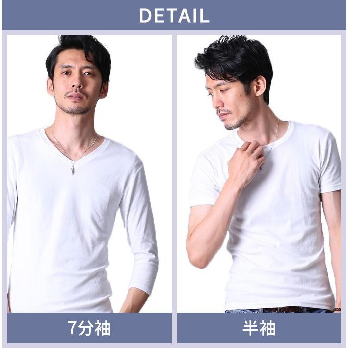 Tシャツ メンズ 半袖 7分袖 Vネック 丸首 カットソー おしゃれ 無地 七分袖 7分丈 長袖 ロンt ロングスリーブ トップス キレイめ ストレッチ Ftela フテラ Ftela 04 Thumbs Up 通販 Yahoo ショッピング