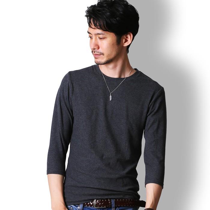 Tシャツ メンズ 7分袖 カットソー おしゃれ クルーネック 丸首 リブ編み 無地 七分袖 長袖 ロンt トップス キレイめ ストレッチ 秋服 Ftela フテラ Ftela 05 Thumbs Up 通販 Yahoo ショッピング