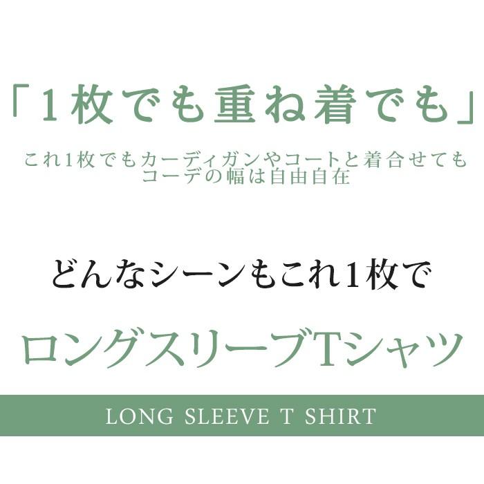 ボーダー Tシャツ メンズ 長袖 カットソー ロンt カジュアル トップス ストレッチ 黒 16新作 秋冬春服 Hr Yi09 Thumbs Up 通販 Yahoo ショッピング