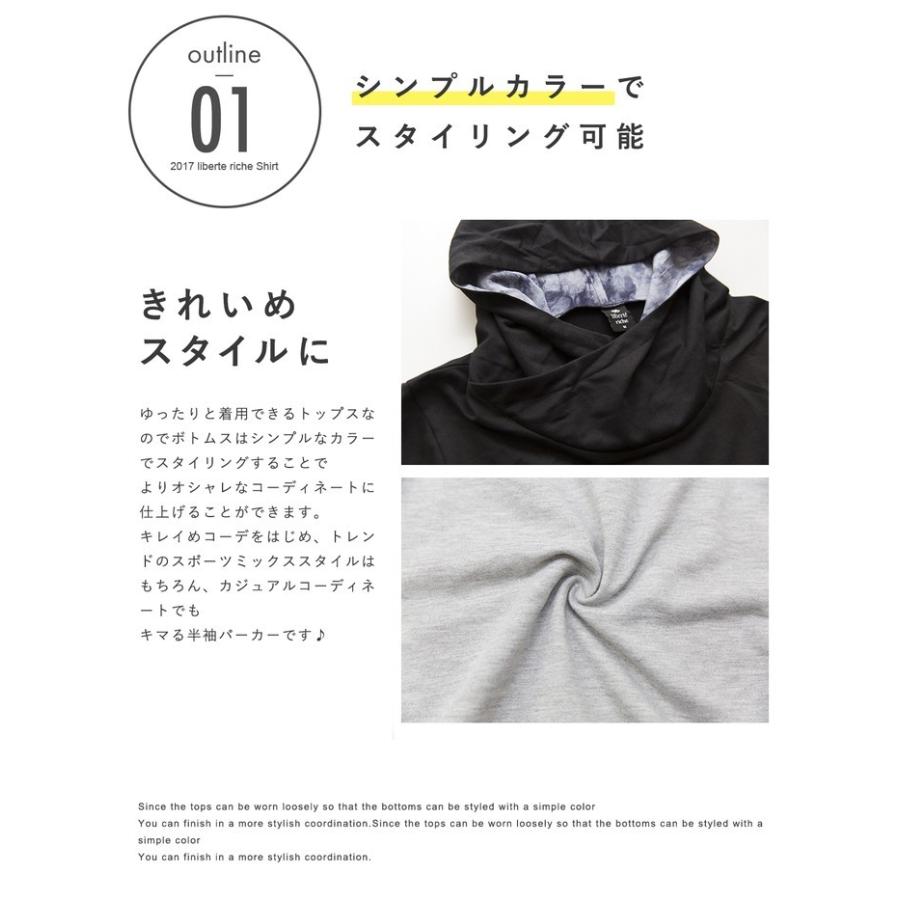 パーカー メンズ Tシャツ 半袖 無地 アフガンネック トップス コーデ カットソー トップス 黒 グレー M L Xl Lib 003 Thumbs Up 通販 Yahoo ショッピング