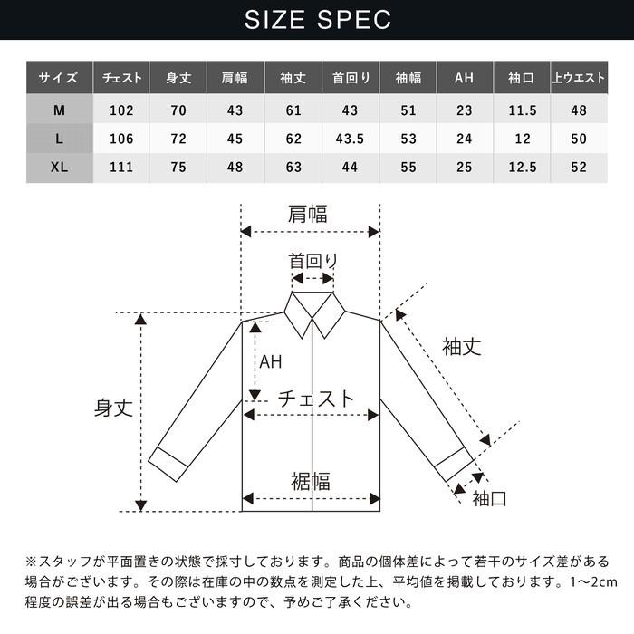 カジュアルシャツ メンズ オックスフォードシャツ 長袖 シャツ メンズ ワイシャツ 無地 コーデ トップス 黒 白 紺 M L Xl Lib 007 Thumbs Up 通販 Yahoo ショッピング