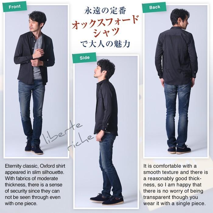 カジュアルシャツ メンズ オックスフォードシャツ 長袖 シャツ メンズ ワイシャツ 無地 コーデ トップス 黒 白 紺 M L Xl Lib 007 Thumbs Up 通販 Yahoo ショッピング