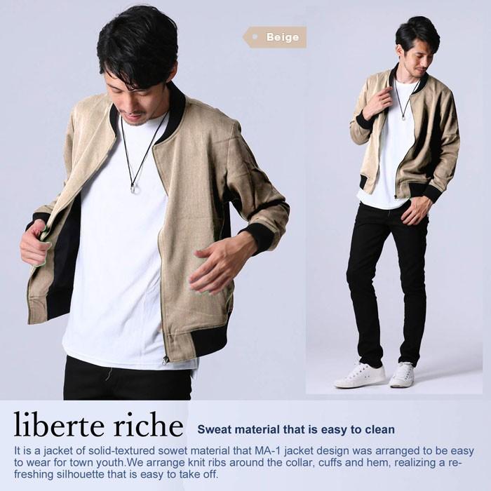 Ma 1 ジャケット メンズ フライトジャケット ミリタリージャケット メンズ スーツ生地 トラックジャケット アウター 黒 紺 ベージュ M L Xl Lib 010 Thumbs Up 通販 Yahoo ショッピング