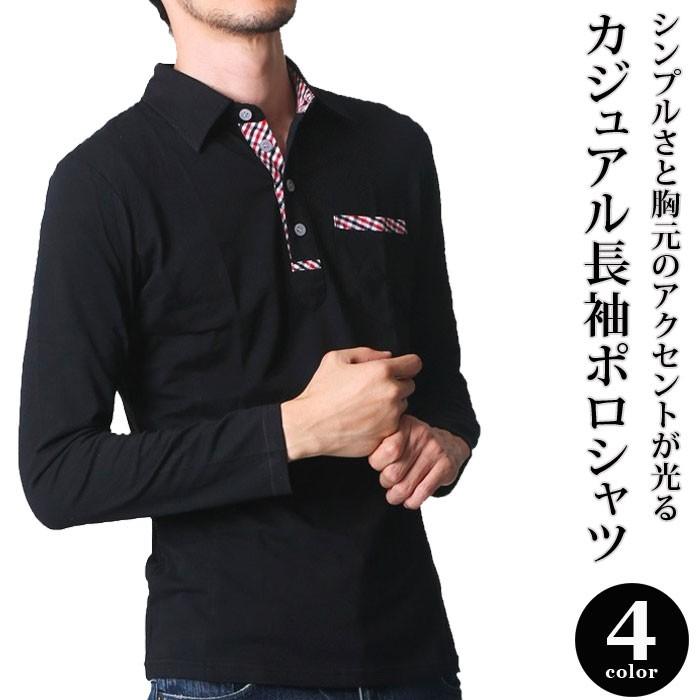 ポロシャツ メンズ 長袖 カジュアルシャツ メンズ チェック柄 ゴルフ ゴルフウェア チェックシャツ 黒 グレー トップス M L Xl Lib 016 Thumbs Up 通販 Yahoo ショッピング