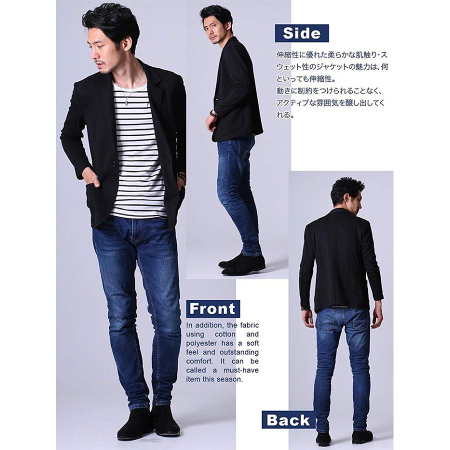 テーラードジャケット メンズ ジャケット スウェット生地 ビジネス カジュアルスーツ フォーマル コーデ 黒 紺 グレー M L Xl Lib 024 Thumbs Up 通販 Yahoo ショッピング