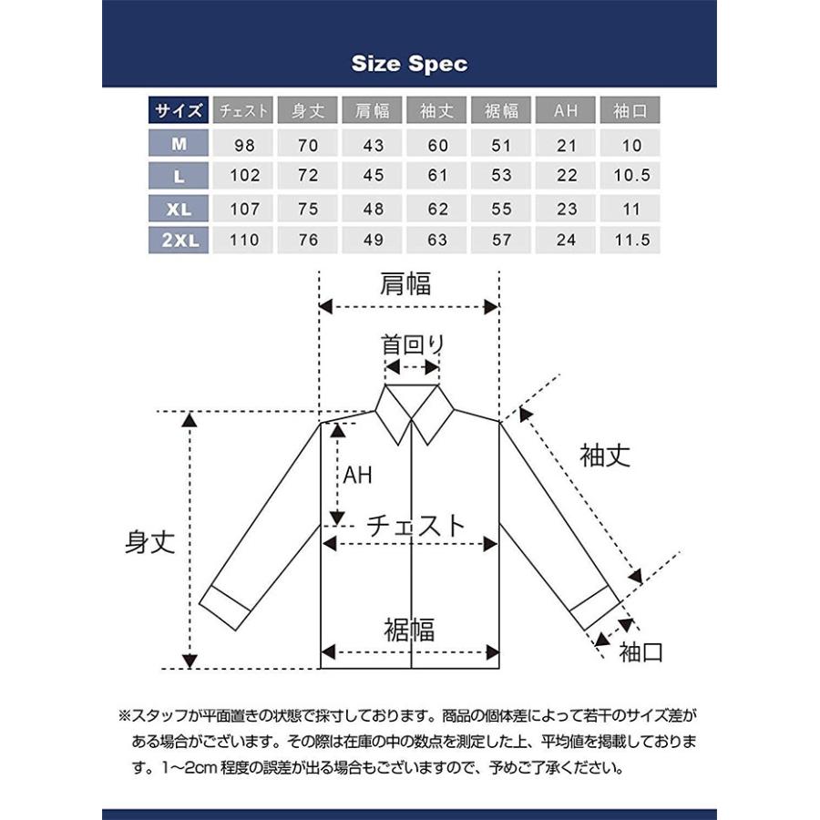 テーラードジャケット メンズ ジャケット スウェット生地 ビジネス カジュアルスーツ フォーマル コーデ 黒 紺 グレー M L Xl Lib 024 Thumbs Up 通販 Yahoo ショッピング