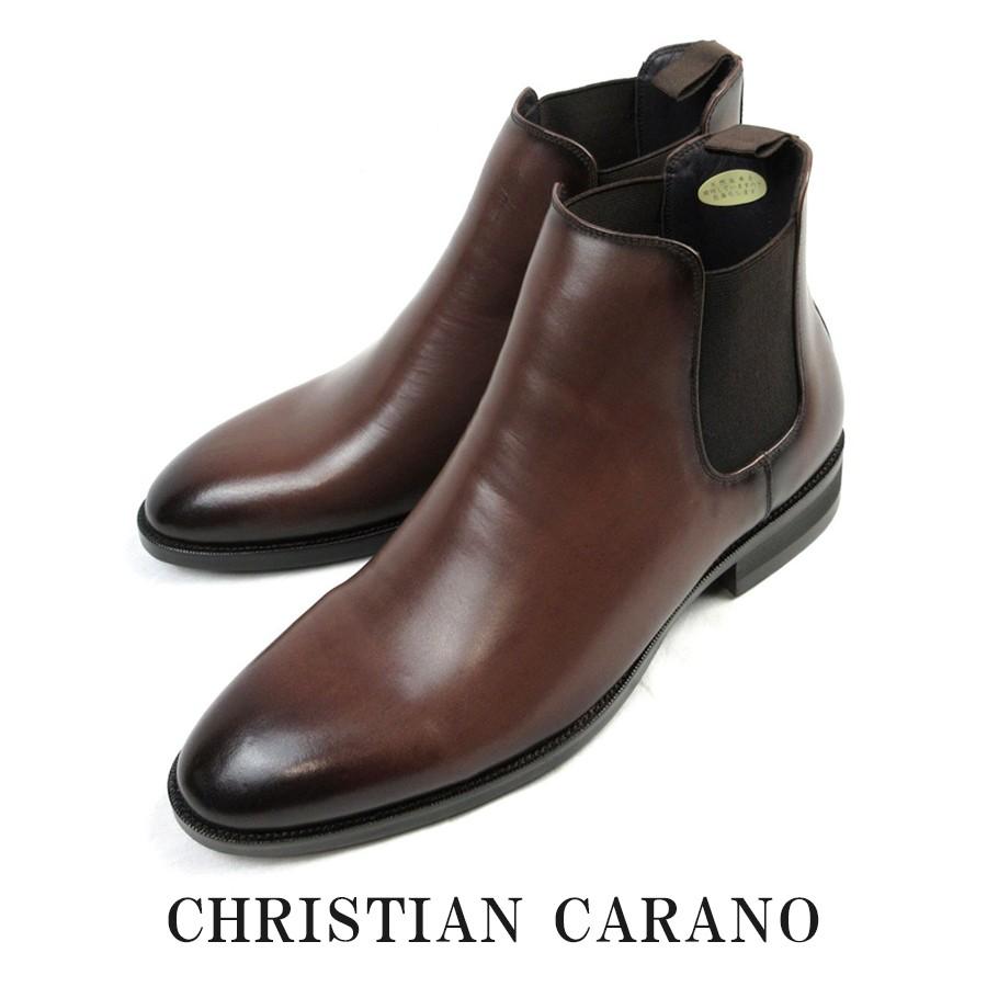 日本製 本革 紳士靴 メンズブーツ サイドゴアブーツ プレーントゥ 3E 撥水加工 . CHRISTIAN CARANO クリスチャンカラノ FH-28 | 