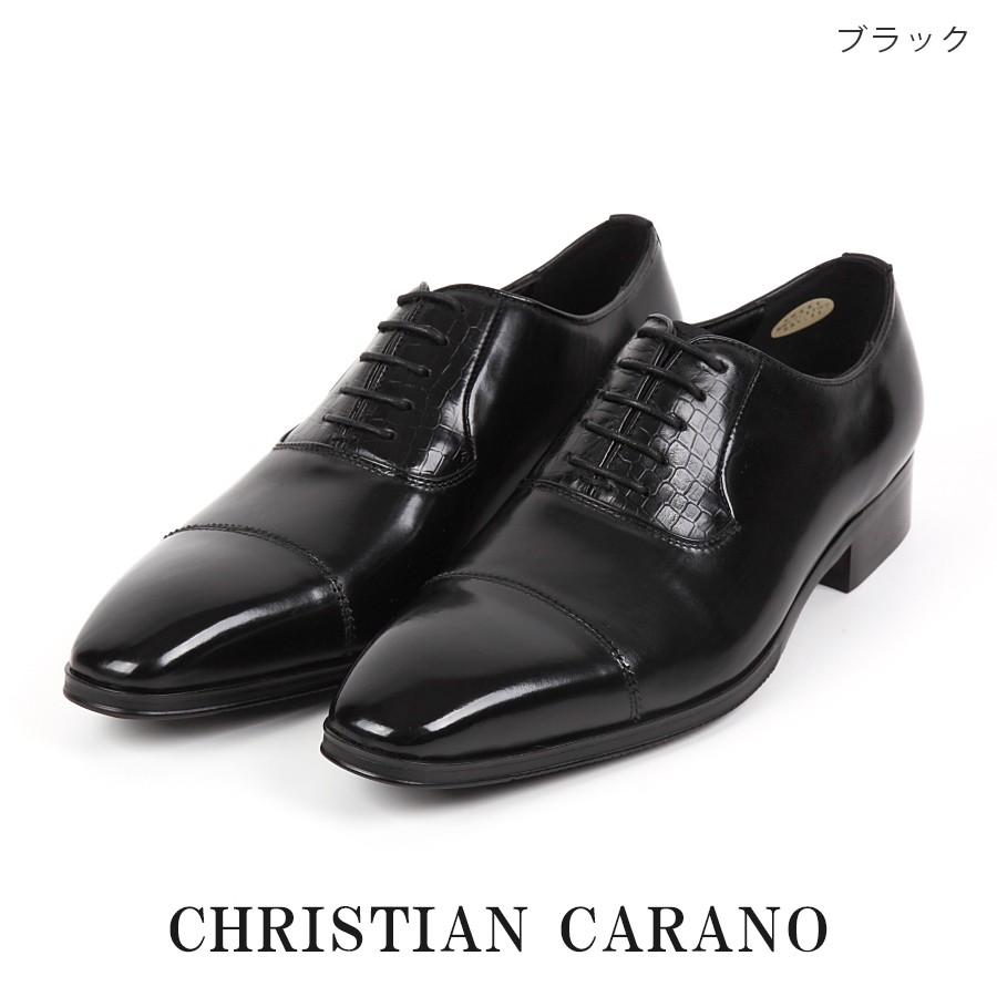 Christian Carano ブラックドレスシューズ 在庫処分 セール 日本製 ブランド ビジネス ドレスシューズ 本革