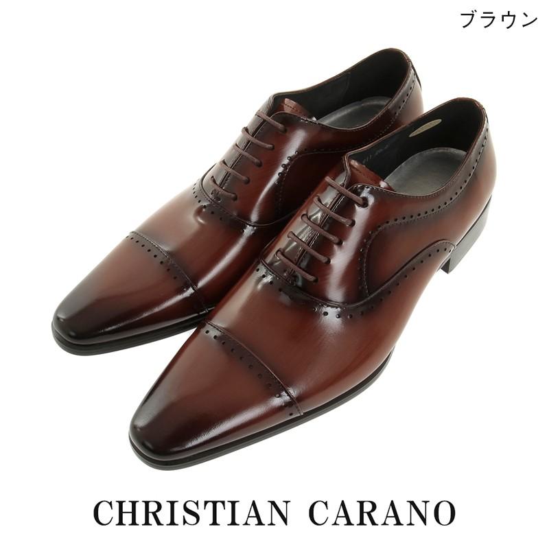 日本製 本革 メンズ ビジネス シューズ クリスチャンカラノ 911