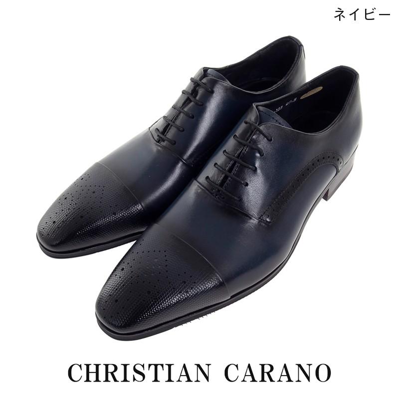 日本製 高級 本革 カーフレザー メンズ ビジネス シューズ